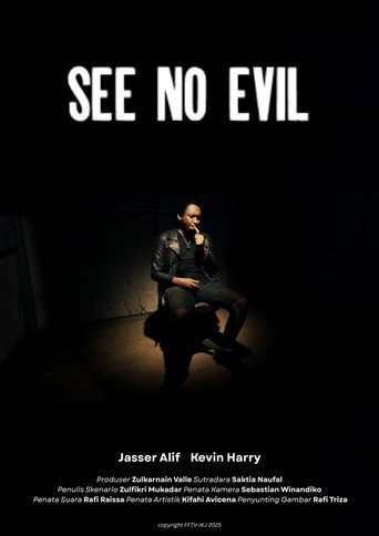 See No Evil movie poster