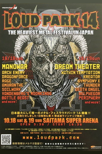 Dream Theater: Loud Park Festival movie poster