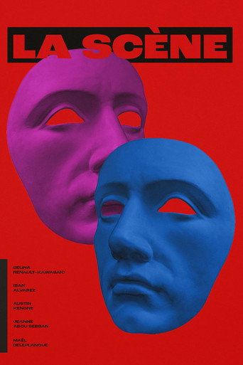 La Scène movie poster