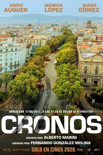 Cronos movie poster
