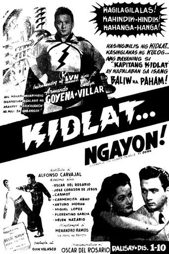 Kidlat... Ngayon! movie poster