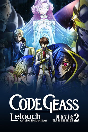 Code Geass: Lelouch of the Rebellion II - Transgression movie poster