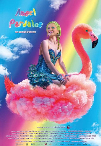 Angel Pardalos movie poster
