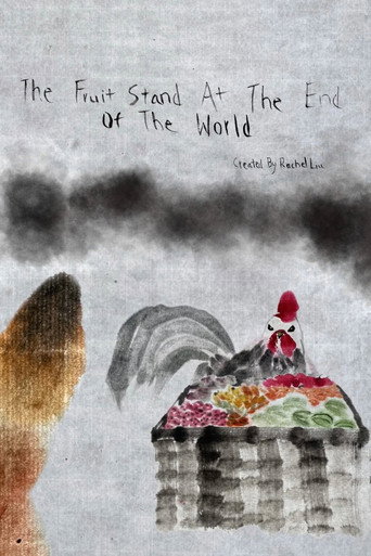 Fruitstand at the End of the World movie poster