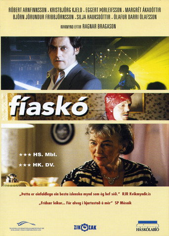 Fiasco movie poster