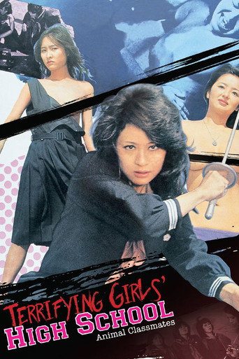 Terrifying Girls' High School: Animal Classmates movie poster