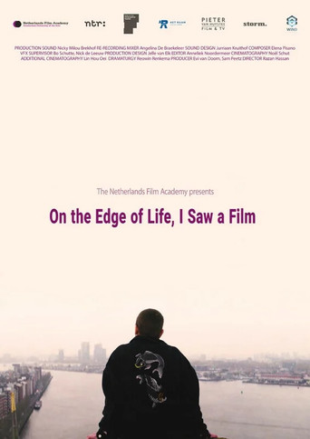 On the Edge of Life, I Saw a Film movie poster