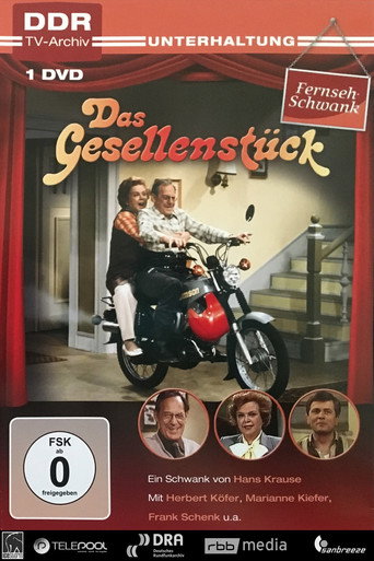 Das Gesellenstück movie poster