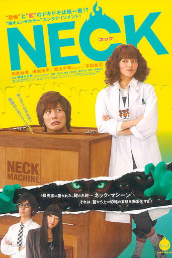 Neck movie poster