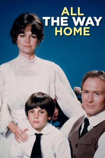 All the Way Home movie poster