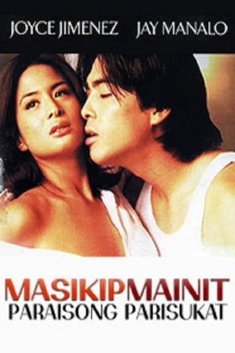 Masikip, Mainit, Paraisong Parisukat movie poster