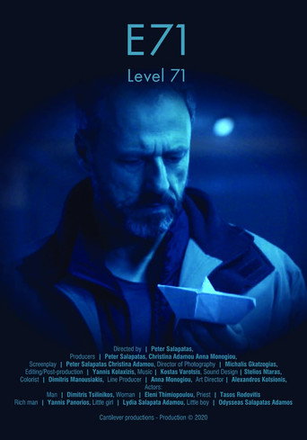 E71 (Level 71) movie poster
