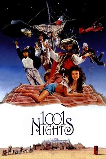 1001 Nights movie poster