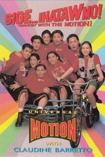 Sige... Hataw Mo! movie poster