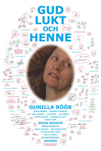 God, Smell and Her movie poster