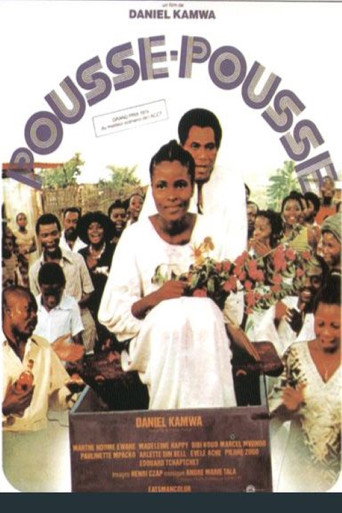 Pousse-pousse movie poster