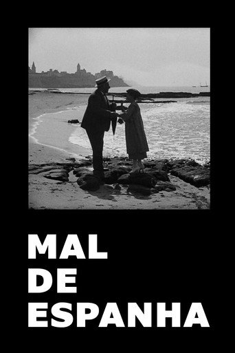 The Illness from Spain movie poster