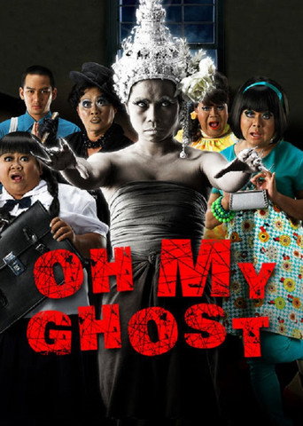 Oh My Ghost movie poster
