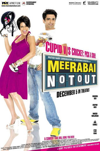 Meerabai Not Out movie poster