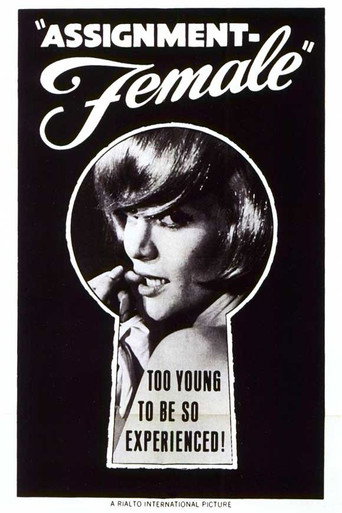 Assignment: Female movie poster