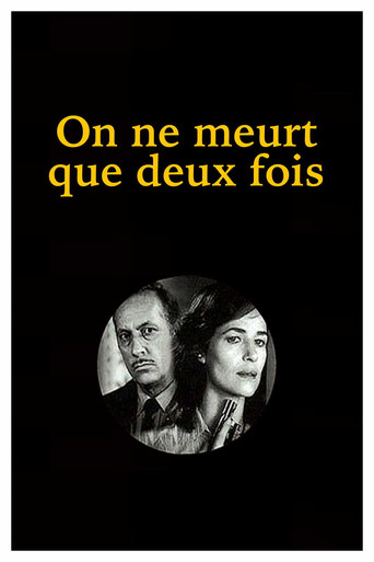 He Died with His Eyes Open movie poster