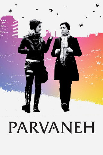 Parvaneh movie poster