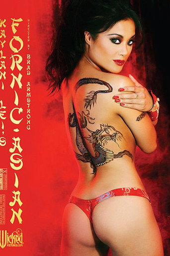 Kaylani Lei's Fornic-Asian movie poster