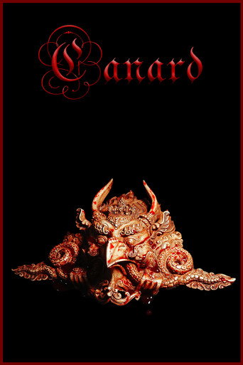 Canard movie poster