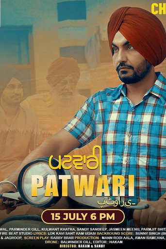 Patwari movie poster