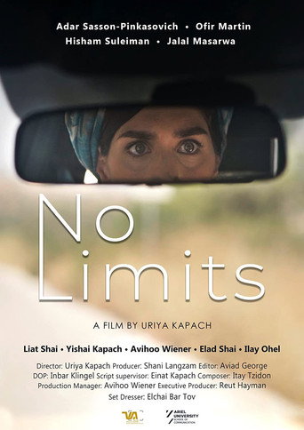 No Limits movie poster