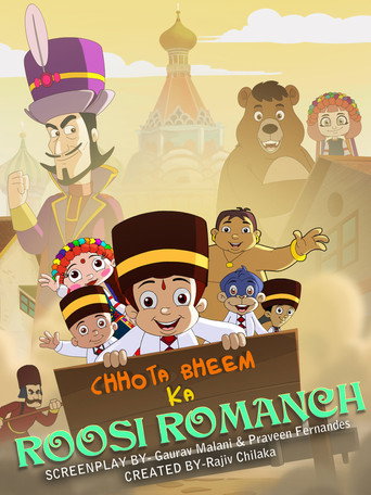 Chhota Bheem's Russian Adventures movie poster