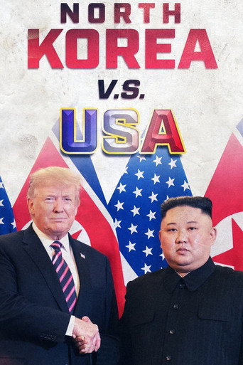 The Trap of Kim movie poster