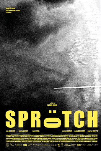 Squish movie poster