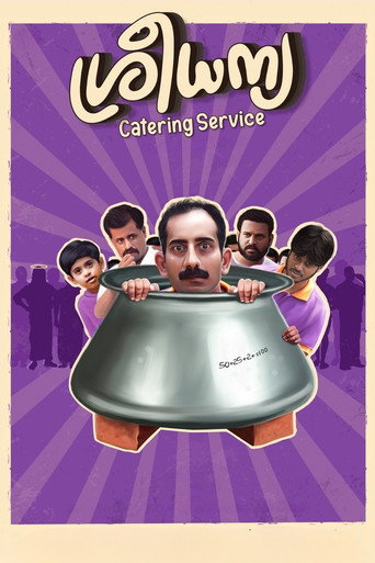 Sree Dhanya Catering Service movie poster
