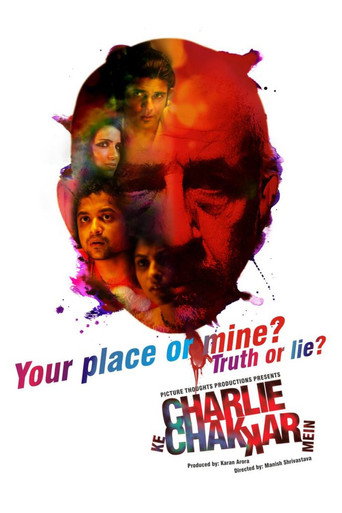 Charlie Kay Chakkar Mein movie poster