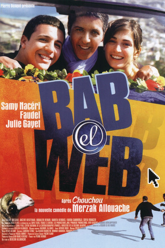 Bab El Web movie poster