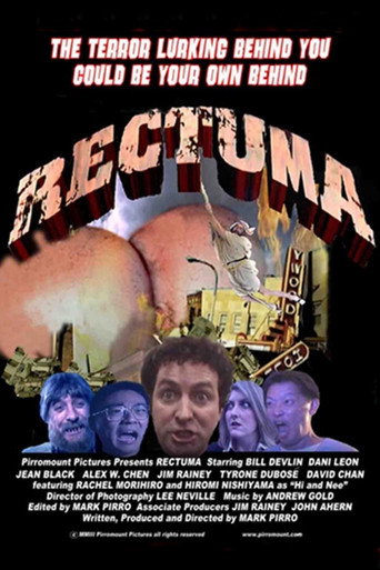 Rectuma movie poster