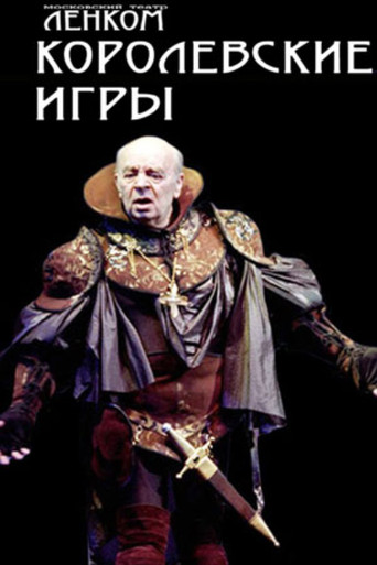The Royal Games movie poster