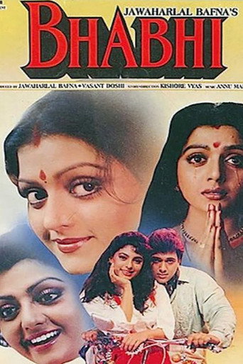 Bhabhi movie poster
