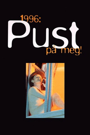 1996: Pust på meg! movie poster