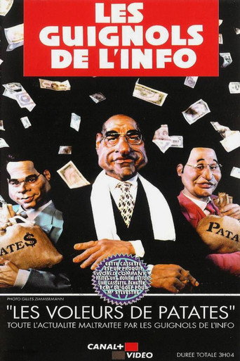 L'Année des Guignols - Les Voleurs de patates movie poster