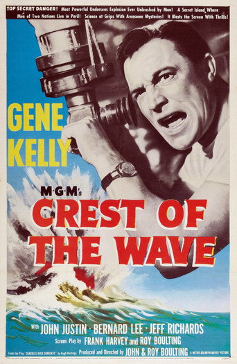 Seagulls Over Sorrento movie poster