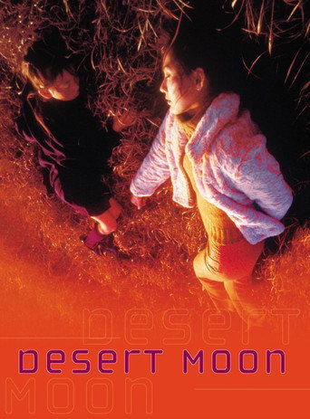 Desert Moon movie poster