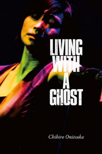 LIVING WITH A GHOST movie poster