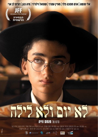 Neither Day nor Night movie poster
