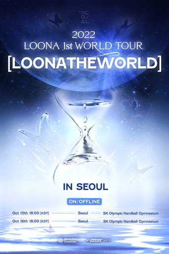 LOONA 1st World Tour : [LOONATHEWORLD] In Seoul Day1 movie poster