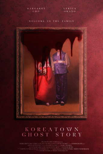 Koreatown Ghost Story movie poster