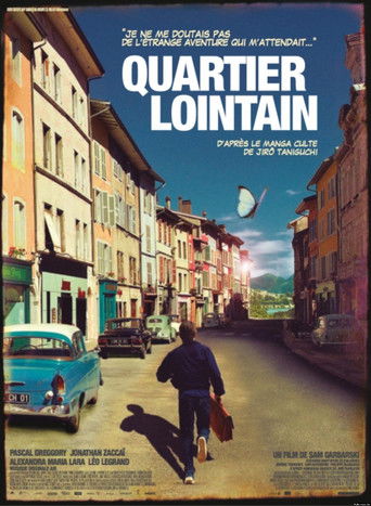 A Distant Neighborhood movie poster
