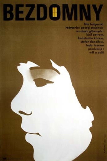 Houses Without Fences movie poster
