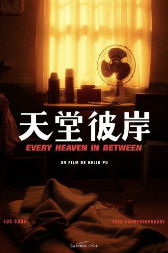 Every Heaven in Between movie poster